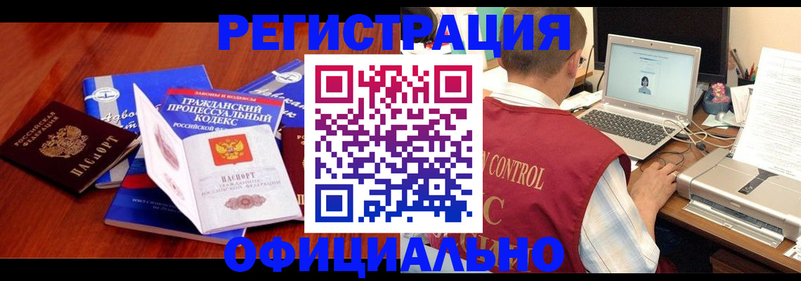 форма 3 в Малоярославце